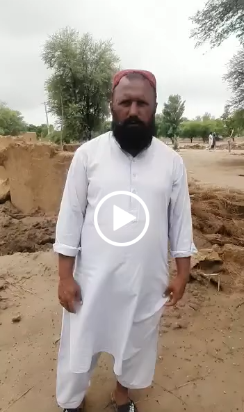 Video thumb